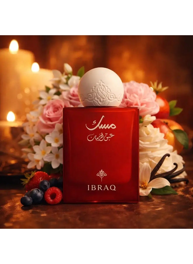 IBRAQ Musk Abaq Pomegranate Eau De Perfume 75ml - Image 3