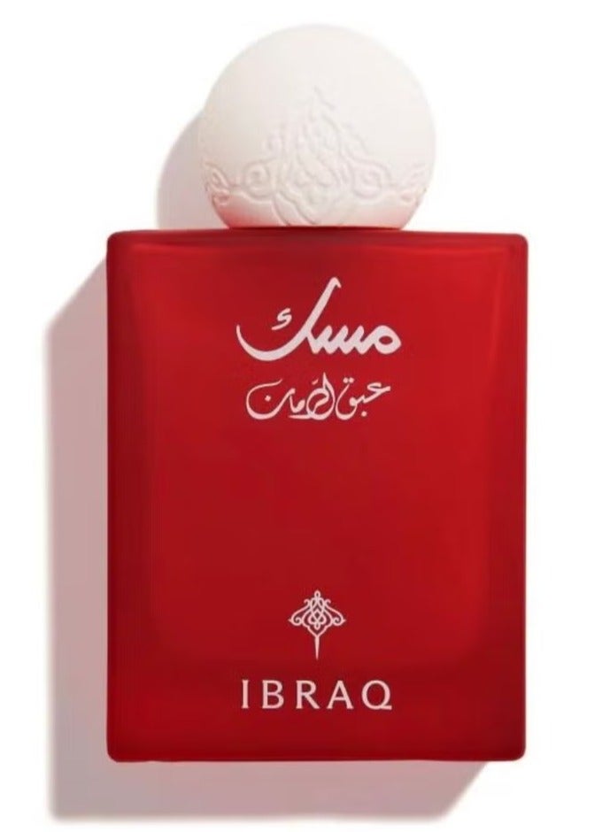 IBRAQ Musk Abaq Pomegranate Eau De Perfume 75ml - Image 1