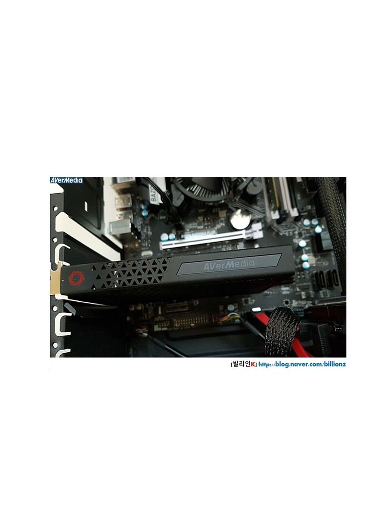 AVerMedia Live Gamer HD 2 - GC570 - Image 4
