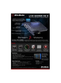 AVerMedia Live Gamer HD 2 - GC570  - Image 5