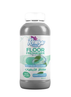 Ronza floor freshener - Belle Blue 250 ml - pzsku/Z63E22E90151DE1213475Z/45/_/1733387169/403efbeb-43bb-49f3-8275-dccaae2dfaf0