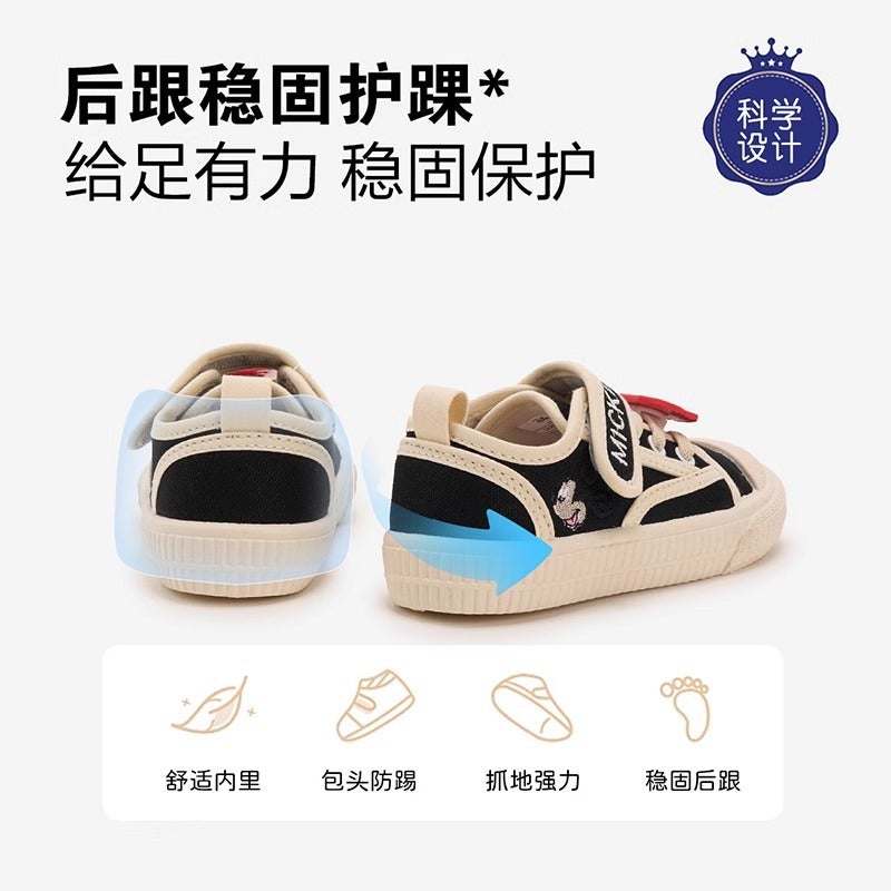 Disney Baby Canvas Shoes 2025 Boys Kindergarten Indoor Shoes Children'S Non-Slip Children'S Toddler Shoes - Image 5