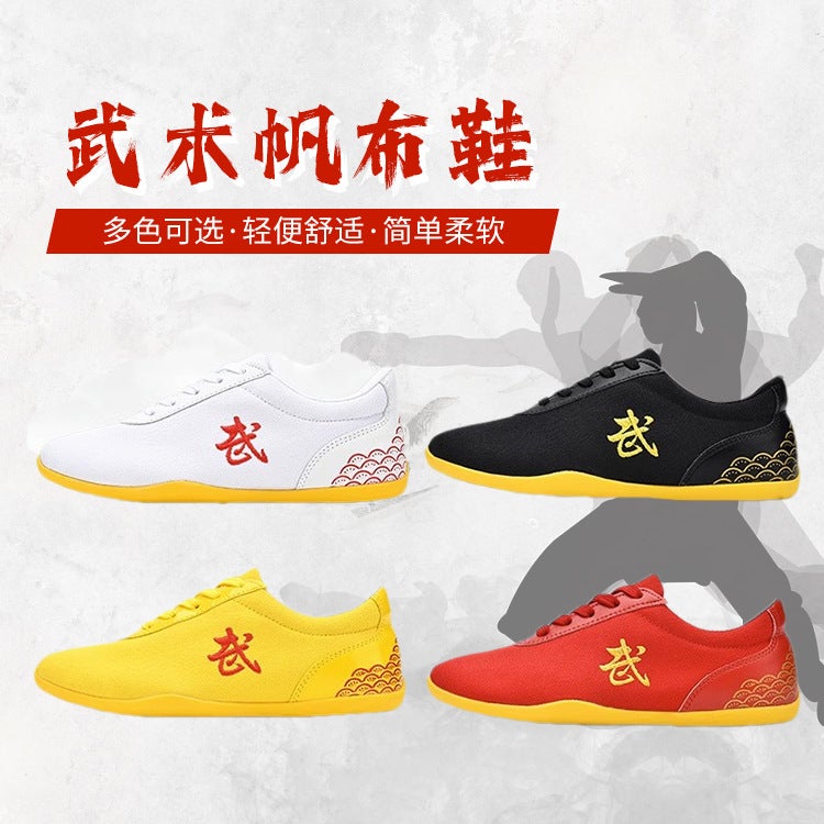 Children'S Adult-Style Martial Arts Canvas Shoes Tai Chi Martial Arts Morning Exercise Kung Fu Performance Taekwondo Training Shoes - Image 2