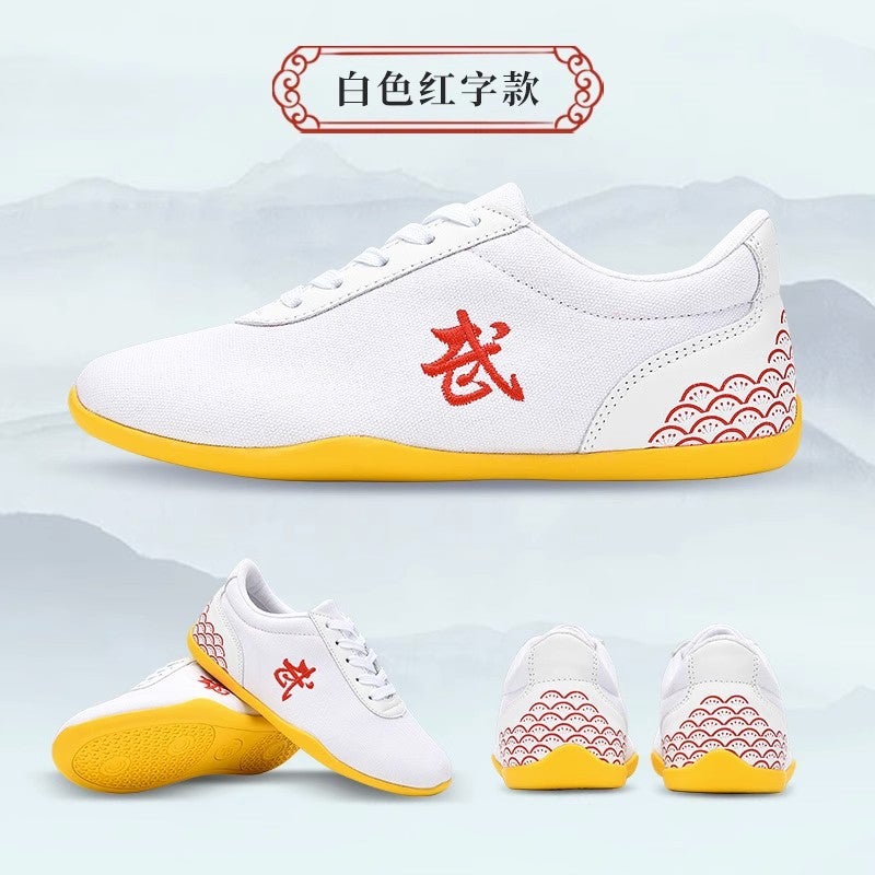 Children'S Adult-Style Martial Arts Canvas Shoes Tai Chi Martial Arts Morning Exercise Kung Fu Performance Taekwondo Training Shoes - Image 1