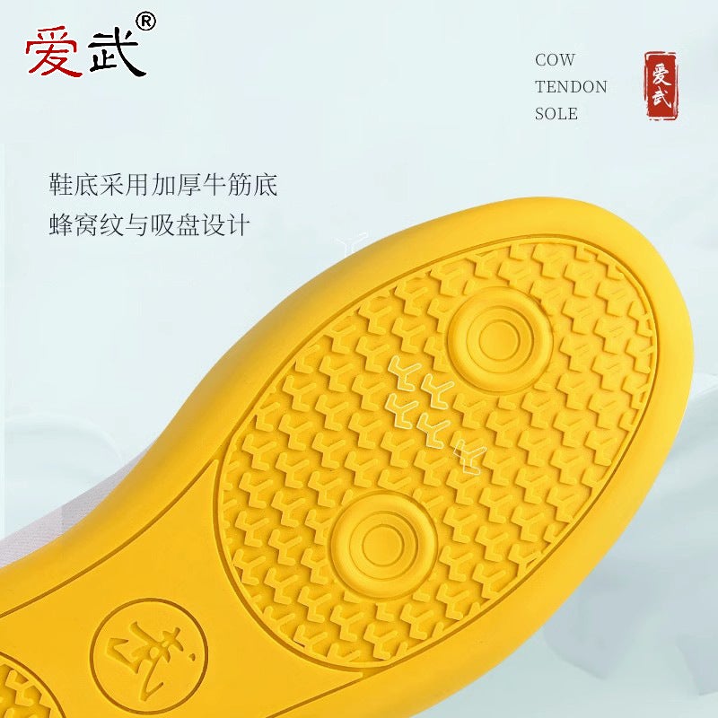 Children'S Adult-Style Martial Arts Canvas Shoes Tai Chi Martial Arts Morning Exercise Kung Fu Performance Taekwondo Training Shoes - Image 4