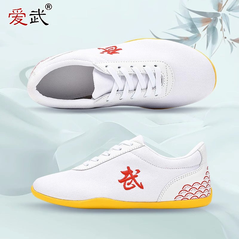 Children'S Adult-Style Martial Arts Canvas Shoes Tai Chi Martial Arts Morning Exercise Kung Fu Performance Taekwondo Training Shoes - Image 5