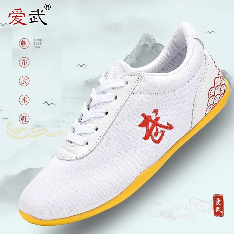 Children'S Adult-Style Martial Arts Canvas Shoes Tai Chi Martial Arts Morning Exercise Kung Fu Performance Taekwondo Training Shoes - Image 3