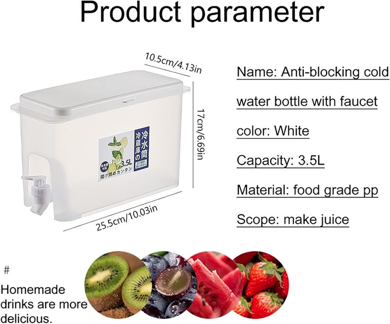 ويوبلز غلاية ماء بارد مع صنبور، سعة 3.5 لتر، غلاية ماء بارد للثلاجة مع صنبور، دلو عصير، دلو ماء بارد، إبريق شاي فواكه، دلو ليموناضة، إبريق ماء، تصميم سهل الفتح (أبيض) - Image 5