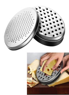 Multifunctional Grater with Container and Lid Perfect for Cheese, Vegetables, Butter (Random Color)