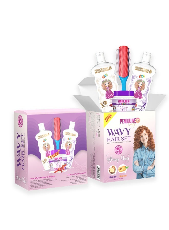 بيندولين مجموعة الشعر الوافى للاطفال - Image 1