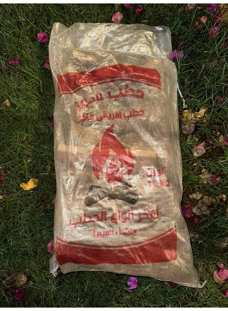 حطب سمر أفريقي بوزن 10 كجم – جاف شبته طيبة وجمره يطول يمدحه كل من جربه - Image 3