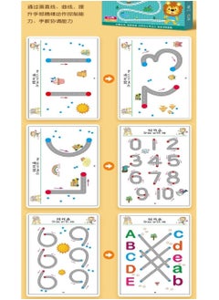 KASTWAVE Magical Tracing Workbook Set for Kids, Practice Copybook with Reusable Pen and Eraser, Early Educational Learning Book for Preschoolers And Kindergarten Kids  - Image 3