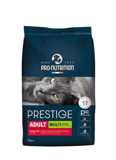 PRESTIGE PRO -NUTRITION PRESTIGE ADULT MULTI  WITH POULTRY & VEGETABLES 