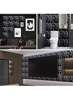 Necomi 16 Pcs 3D Wall Panel 3D Texture PVC Wallpaper Diamond Design Decorative Wall Cover For Living Room Lobby Bedroom Office Each 30x30cm  - Image 2