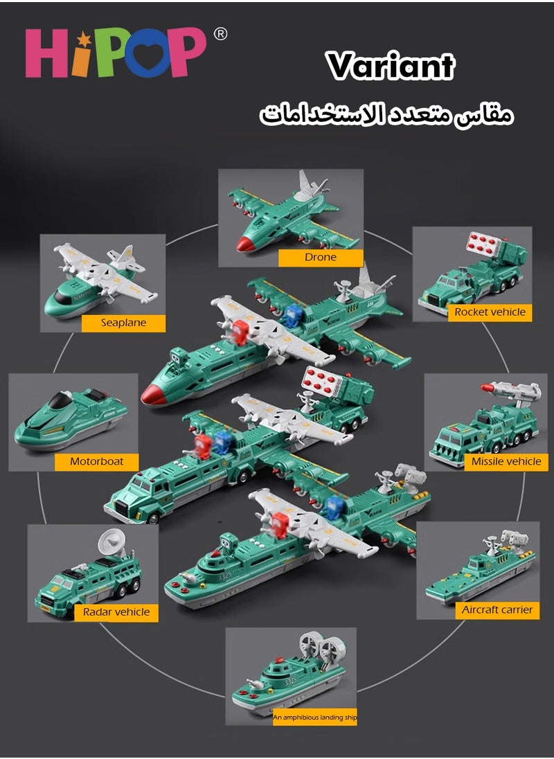 HIPOP - Magnetic Building Blocks with 39 Large Particles,Deformable Toys,Analog Sound Effects,Assembled Toys - Image 1