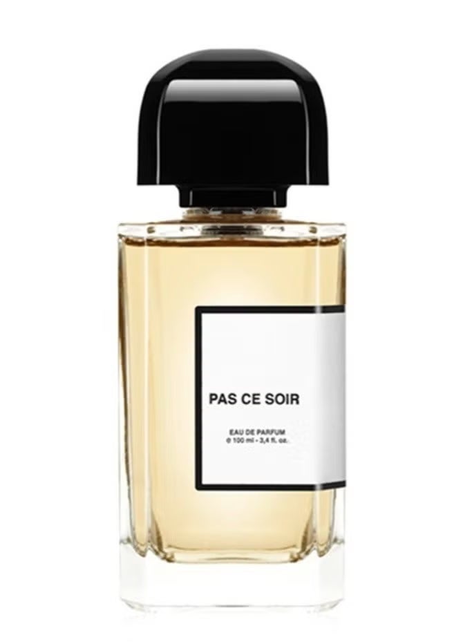 بي دي كيه برفيومز عطر بي دي كي باس سي سوار او دو بارفيوم 100مل - Image 2