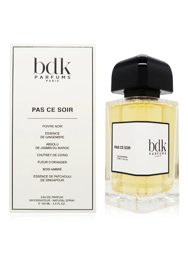 بي دي كيه برفيومز عطر بي دي كي باس سي سوار او دو بارفيوم 100مل - Image 4