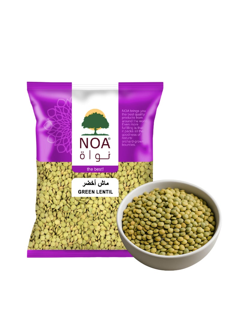 Noa Green Lentil - Image 2