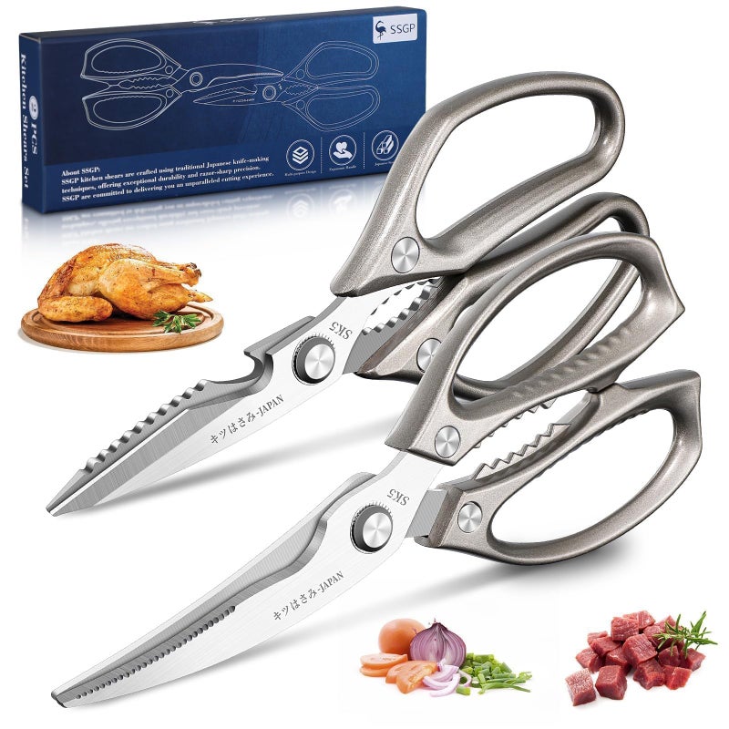 SSGP Kitchen Shears Set, All Purpose Heavy Duty Poultry Shears, Sharp Japanese Meat Scissors, Dishwash Safe Stainless Steel Kitchen Scissors for Food, Chicken Bones, Turkey, Christmas Gifts Women Men - Image 1