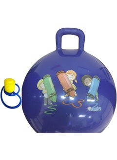 Prakal Prakal Children's Hopper Ball Hop Jumping Ball Bouncing Ball Toy for Exercise Sport Game - Random Color  - Image 3