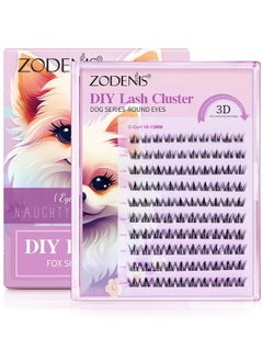 ZODENIS 100Pcs Lashes Cluster DIY Lash Extension Kit Cute Dog Series 11-16mm Mix Individual Lashes Dog Eye Lashes Natural Look Cluster Lashes C Curl Wispy False Eyelashes Lash Kit  - Image 2