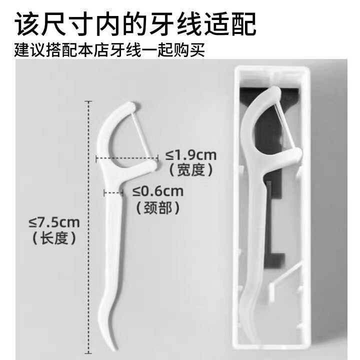 Portable Automatic Pop-up Dental Floss Pick Dispenser, 10 Pack, Disposable - Image 2