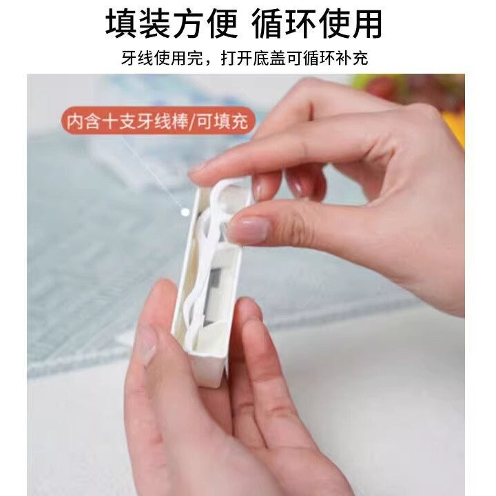 Portable Automatic Pop-up Dental Floss Pick Dispenser, 10 Pack, Disposable - Image 3