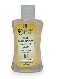 DHIN DHIN Pure Glycerin Oil With Oud Fashion 100ml 