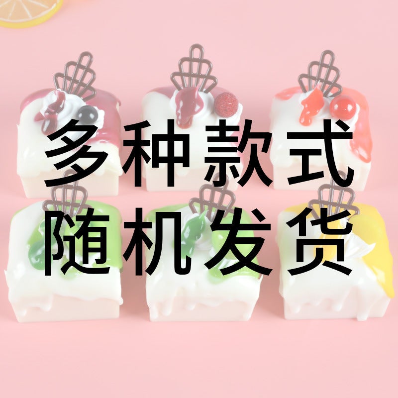 Realistic Caterpillar Bread Cake Model Square small cake random 6 