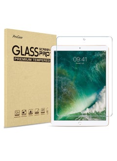 Procases IPad Pro 12.9 Inch and 2015 IPad Pro 12.9 Inch Anti Fingerprint Matte Tempered Glass Screen Film Guard Screen Protector  - Image 1