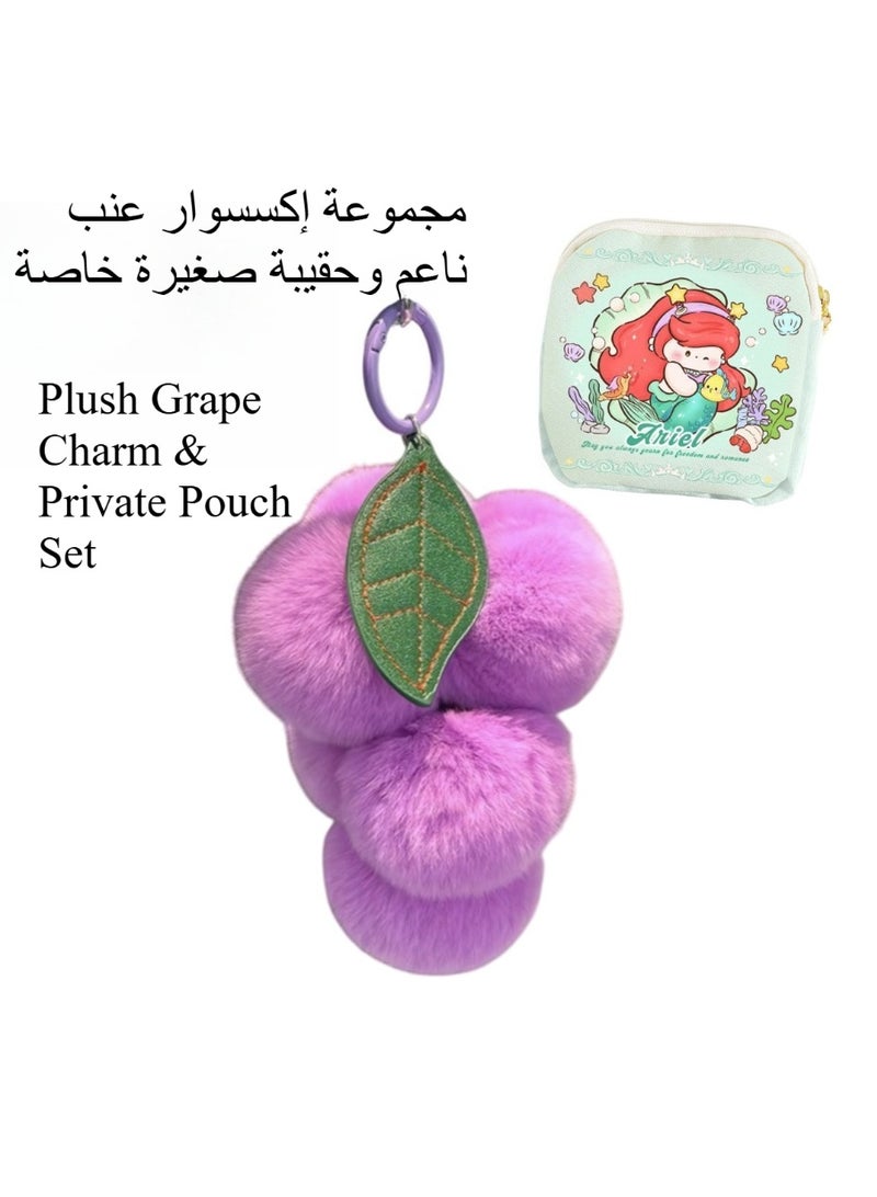 Light Purple Plush Grape Bag Charm/Keychain & Ocean Cartoon Discreet Pouch Set | Fresh & Romantic Style Accessory & Personal Storage Gift Set