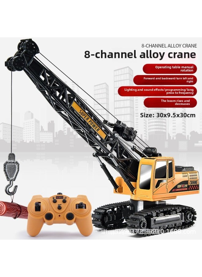 Oversized Alloy Remote Control Excavator Wireless Engineering Vehicle Earth Digging Hook Machine Charging Electric Excavator Toy Boy Gift-Color:12-way Yellow Alloy Bucket (color Box)-Proportion:Local Tyrants (3 Batteries)