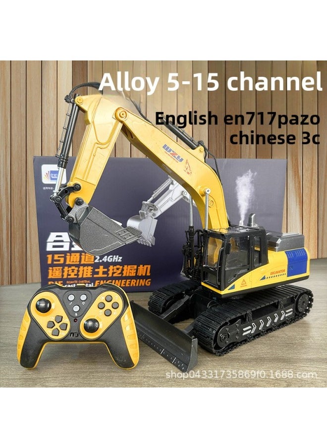 Oversized Alloy Remote Control Excavator Wireless Engineering Vehicle Earth Digging Hook Machine Charging Electric Excavator Toy Boy Gift-Color:12-way Yellow Alloy Bucket (color Box)-Proportion:Local Tyrants (3 Batteries)