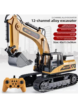 Oversized Alloy Remote Control Excavator Wireless Engineering Vehicle Earth Digging Hook Machine Charging Electric Excavator Toy Boy Gift-Color:12-way Yellow Alloy Bucket (color Box)-Proportion:Local Tyrants (3 Batteries) - pzsku/Z63E696AE68502CFE66BFZ/45/1745920394/906b2d75-d0a0-45bb-834d-35430aa04454