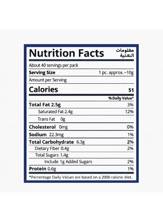 Mazzex Favorite Oat Snack 400g | Healthy Snack | Energy Bar | High Fiber Low Sugar | Crunchy Ready-to-Eat Oat Bars for Breakfast & On-the-Go | Ideal for Kids & Adults - Image 3