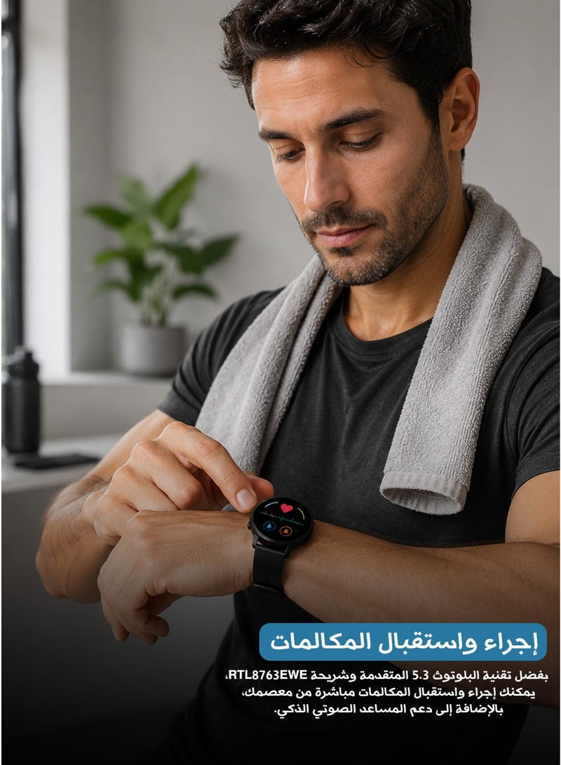 AOLON GTR Mini Smartwatch, Health & Calls, 115 Modes, Full Touchscreen, Smart Sports Watch - Black - Image 1