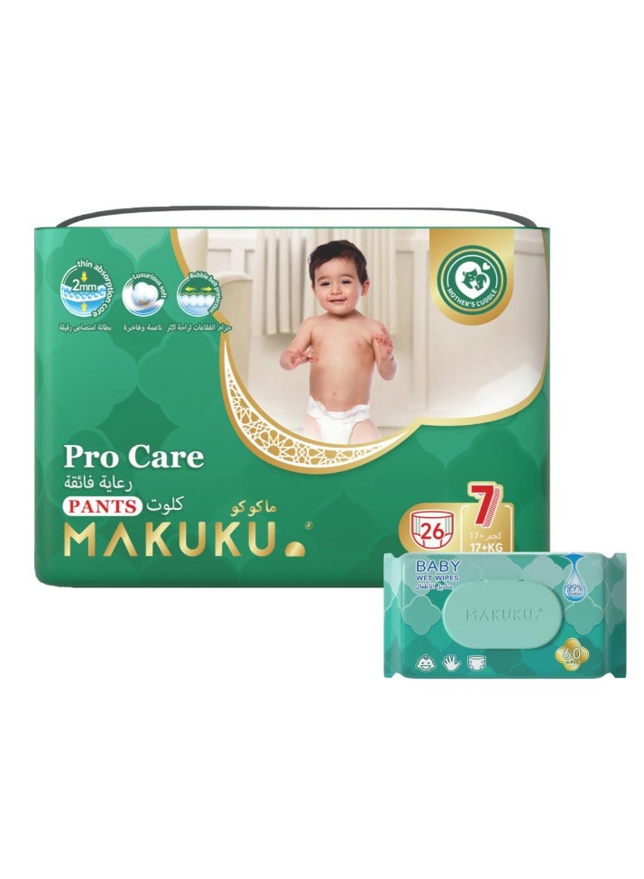 Makuku Diapers Pro Care Pants Size 7 XXXLarge And Baby Wipes 26 Diapers + 60 Wipes
