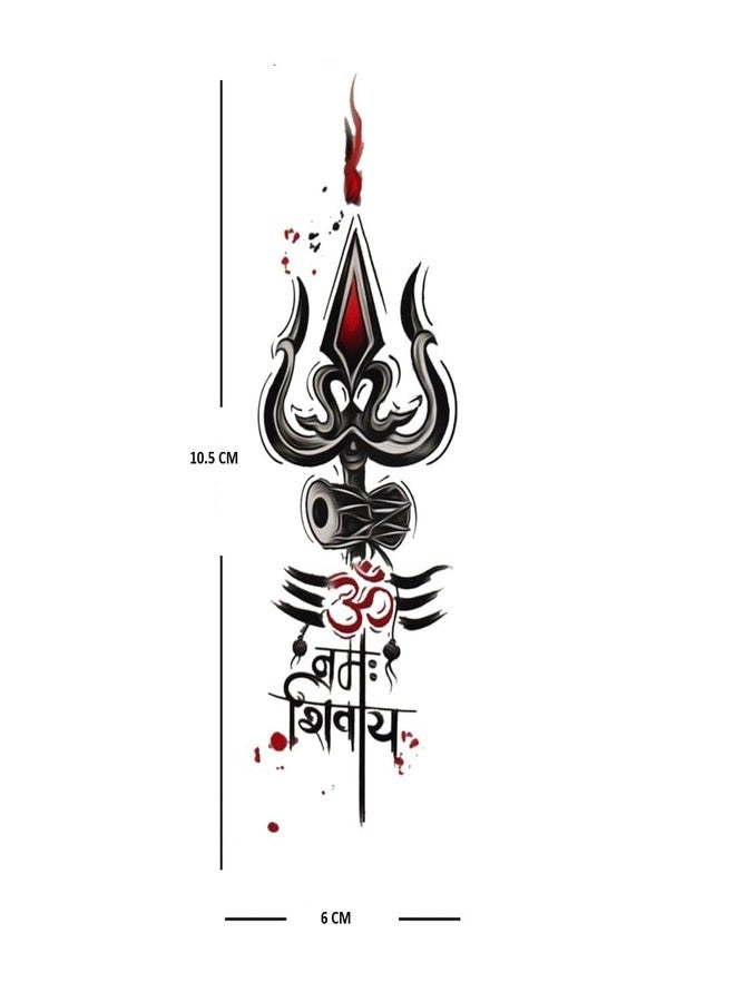 Temporary Trishul With Damaru And Mantra Temporary For Male And Female - Image 2