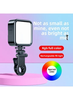 General Mobile Phone Special Fill Light Portable Live Beauty Rejuvenation HD Selfie Mini Photography Lamp Lighting Lamp Artifact-Color:【three-color Flagship Model】 Fill Light + Desktop Tripod + Clip  - Image 2