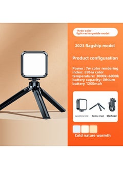 General Mobile Phone Special Fill Light Portable Live Beauty Rejuvenation HD Selfie Mini Photography Lamp Lighting Lamp Artifact-Color:【three-color Flagship Model】 Fill Light + Desktop Tripod + Clip  - Image 1