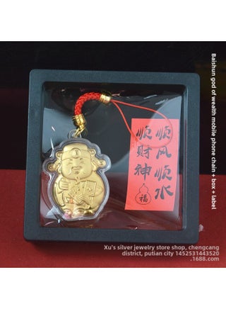 2024 Gold Foil Yuanbao God Of Wealth Mobile Phone Chain Pendant Bag Car Pendant Red Box Year Gift-Specifications:Baishun God Of Wealth Mobile Phone Chain + Black Box + Words - pzsku/Z63E7E11036F6E3918276Z/45/_/1742530883/737b0dfd-5cb2-47b1-af09-0220f720bece