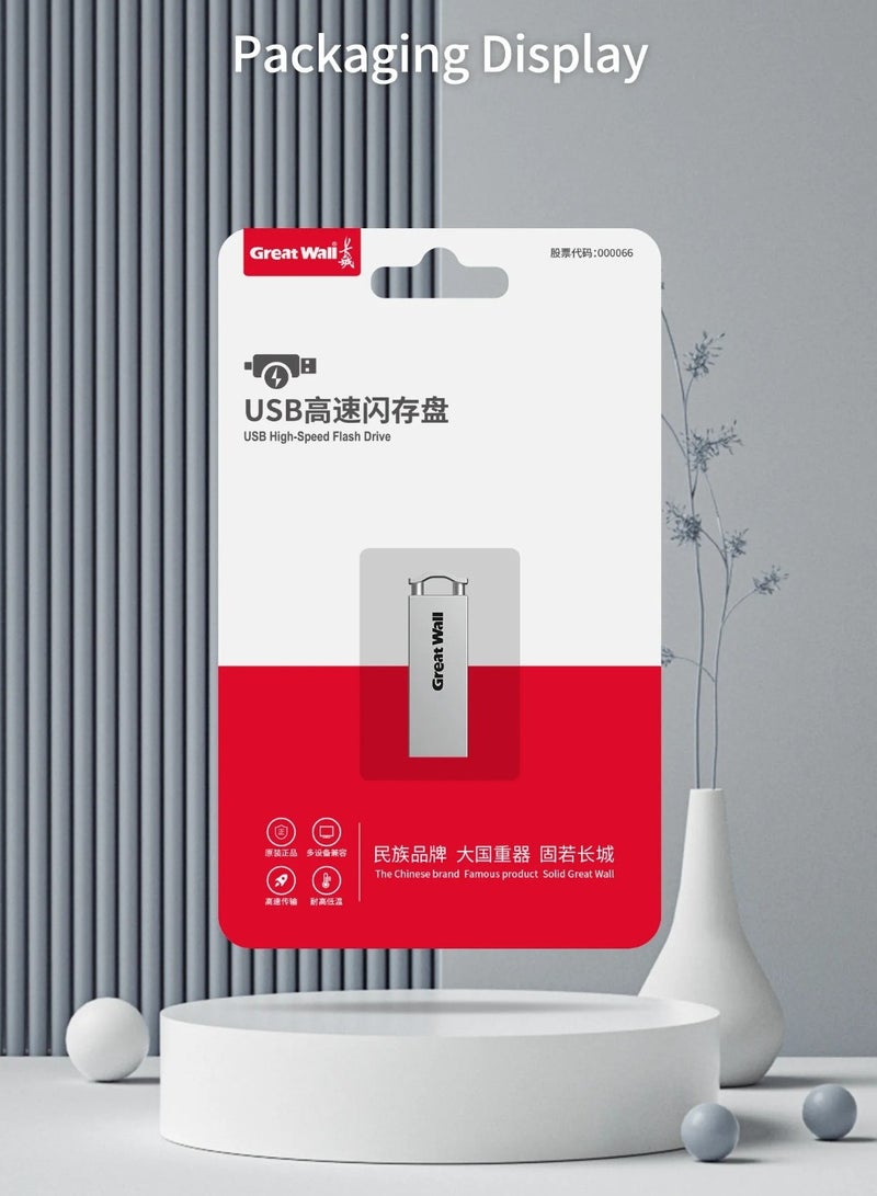Great Wall High-Speed Great Wall USB Flash Drive 2.0 – 8GB Memory Stick for PC, Laptop, Dash Cam, Digital Players, File Transfer, Backup & Gift Use  - Image 1