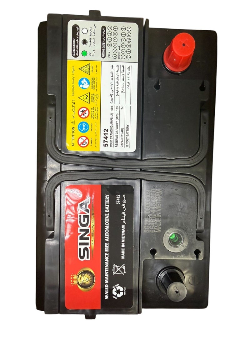 Car Battery, 74AH 12V 680 CCA, Premium Sealed Maintenance Free, Model 57412 - Image 2