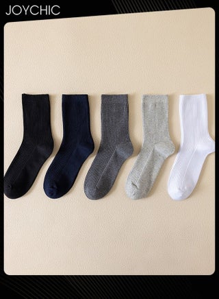 Pair of 5 Men's Double-needle Mid-calf Socks Pure Cotton Breathable Sweat-absorbent Business for All Seasons Autumn and Winter Multicolor - pzsku/Z63E87C2B3DED73C9E3E1Z/45/_/1710465752/54397401-d3c7-4929-acd5-8f10dbf2a462