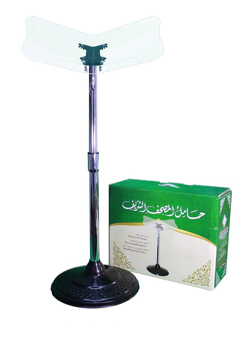 ريبنيو حامل القرآن الكريم - برأس شفاف - Image 1