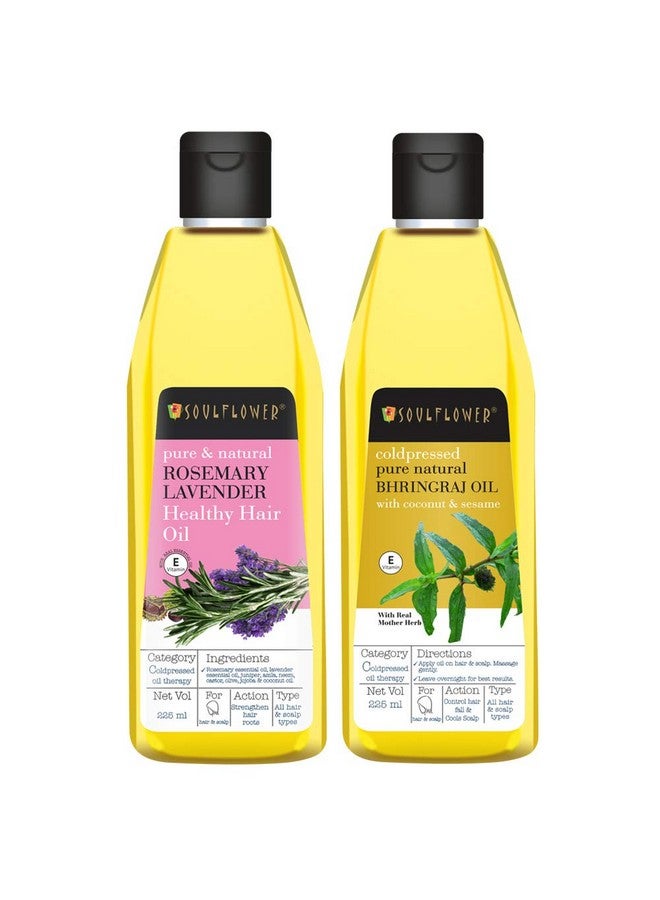 سول فلاور زيت شعر الروزماري واللافندر والبرينجراج، 225 مل لكل منهما | نمو الشعر وتقوية وتغذية جذور الشعر | زيت شعر نقي وطبيعي ومعصور على البارد - عبوة من قطعتين - Image 1