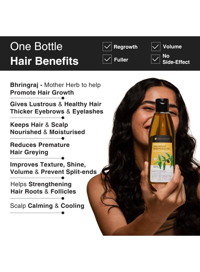 سول فلاور زيت شعر الروزماري واللافندر والبرينجراج، 225 مل لكل منهما | نمو الشعر وتقوية وتغذية جذور الشعر | زيت شعر نقي وطبيعي ومعصور على البارد - عبوة من قطعتين - Image 5