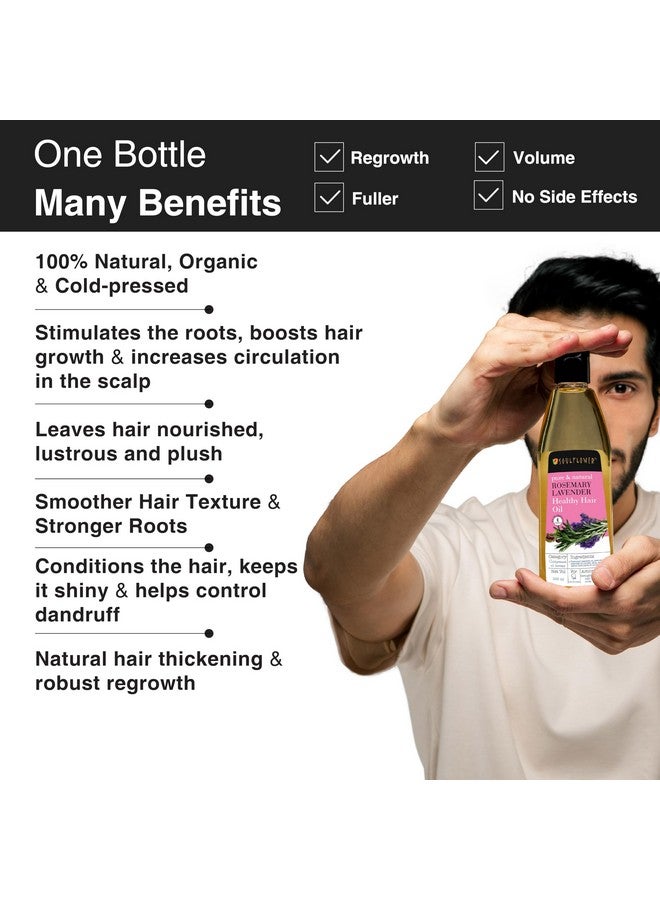 سول فلاور زيت شعر الروزماري واللافندر والبرينجراج، 225 مل لكل منهما | نمو الشعر وتقوية وتغذية جذور الشعر | زيت شعر نقي وطبيعي ومعصور على البارد - عبوة من قطعتين - Image 2