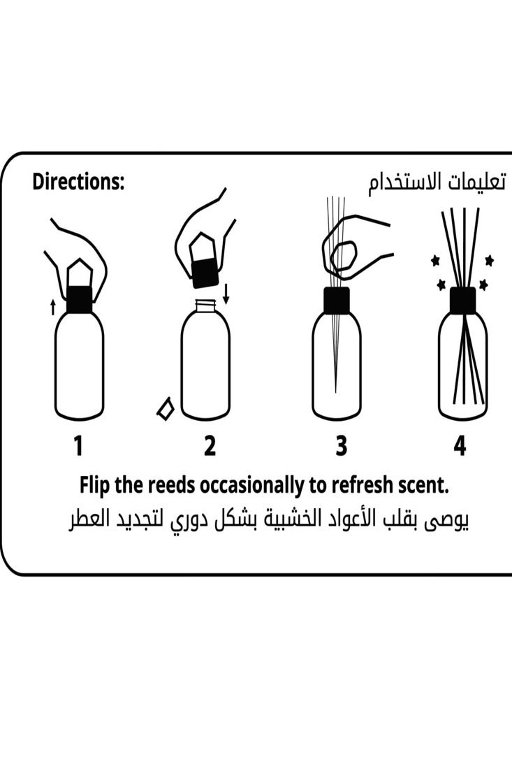 جولف أوركيد معطر جو بعصي خشبية. برائحة الكراميل 110 مل - Image 3