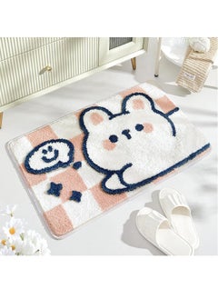 Animal Bathroom Rug Mat Extra Soft and Absorbent Bath Rugs Machine Wash Dry Non Slip Carpet for Tub Shower Room Rabbit 16x24In - pzsku/Z63E91CB36897786EB225Z/45/_/1736767450/4111b866-34e6-49dc-846a-fc6f3d73f5cc